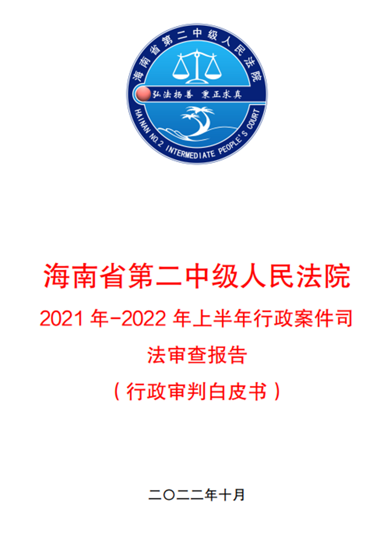 微信图片_20230216163415_副本.png